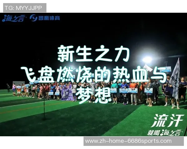 激情四溢的足球盛宴狼图腾片头曲带你领略无尽热血与梦想的交织