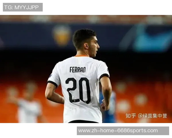 足球下岗时代的来临与未来发展趋势的深度探讨